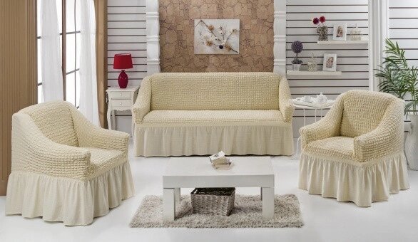 Чохол натяжний диван і два крісла накидка м'яких меблів зі спідницею кремовий знімний Home Collection Evibu Туреччина від компанії KITOD - фото 1
