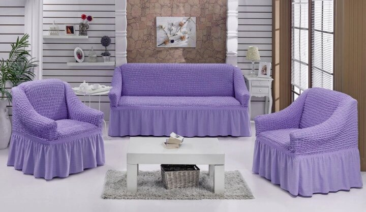 Чохол натяжний диван і два крісла накидка м'яких меблів зі спідницею знімний бузковий Home Collection Evibu Туреччина від компанії KITOD - фото 1