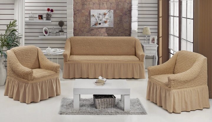 Чохол натяжний диван і два крісла накидка м'яких меблів зі спідницею знімний молочний Home Collection Evibu Туреччина від компанії KITOD - фото 1
