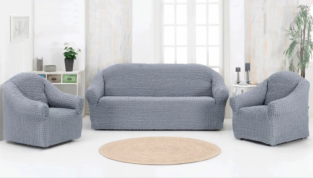 Чохол натяжний диван та 2 крісла без спідниці жниварки без оборки універсальний Сірий 7 Турецький від компанії KITOD - фото 1