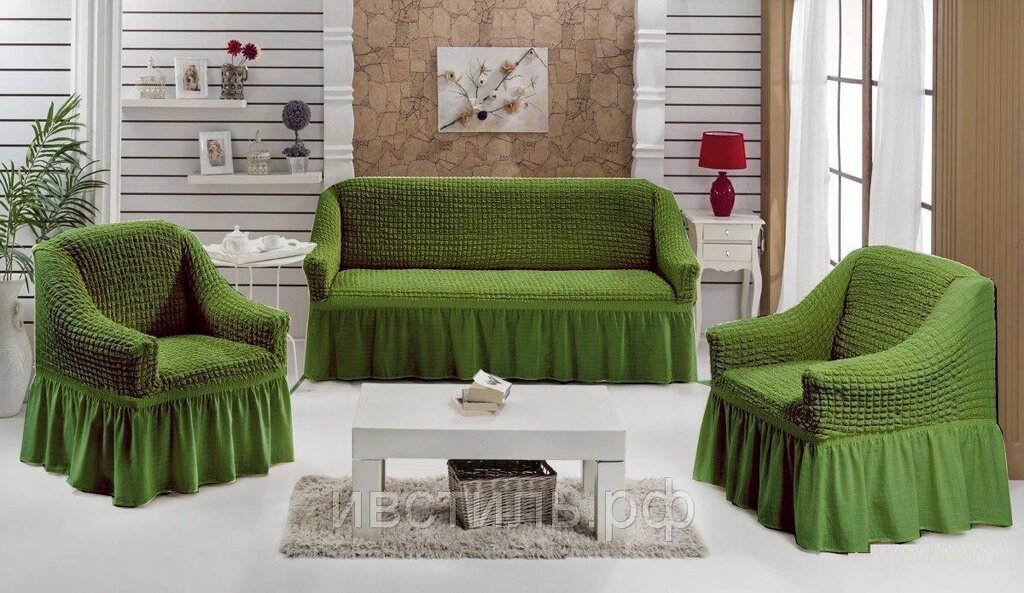 Чохол натяжний диван та 2 крісла зі спідницею жниварка з оборкою універсальний Зелений 4 Турецький від компанії KITOD - фото 1