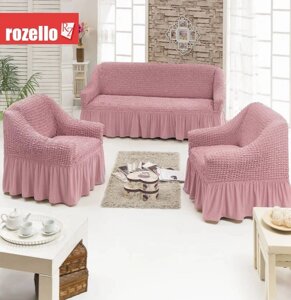 Чохол натяжний диван і два крісла м'яких меблів зі спідницею знімний рожевий Home Collection Evibu Туреччина