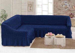 Турецкий Натяжной Чехол для углового дивана с юбкой-оборкой Turkey № 12 Синий Накидка на диван