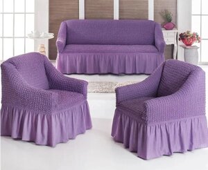 Чохол натяжний диван і два крісла м'яких меблів зі спідницею знімний бузковий Home Collection Evibu Туреччина