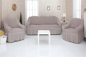 Чохол натяжний диван накидка для м'яких меблів зі спідницею знімний какао Home Collection Evibu Туреччина