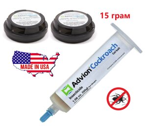 Гель шприц від тарганів Advion Cockroach Syngenta шприц 15 грам та пастка 2шт по 2 грами