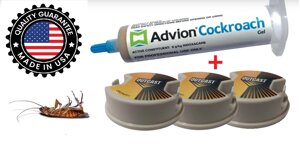 Пастка OUTCAST Syngenta 3 шт 5г виробник + Advion Cockroach Gel 30г від тарганів гель отрута отрута засіб