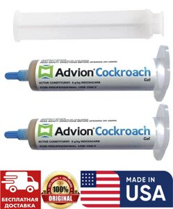 Advion Cockroach Gel від тарганів гель отрута отрута засіб ШПРИЦ 2ШТ США ОРИГІНАЛ 30г Evolution