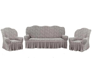 Турецький жакардовий чохол для 2-3-го місцевого дивана + 2 крісла Turkey № 5 Сірий Накидка на меблі