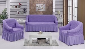 Чохол натяжний диван і два крісла накидка м'яких меблів зі спідницею знімний бузковий Home Collection Evibu Туреччина