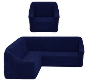 Чохол натяжний кутовий диван + крісло без спідниці накидка без оборки універсальна Туреччина Синій 12