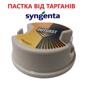 Пастка OUTCAST Syngenta 5г виробник Advion Cockroach Gel від тарганів гель отрута засіб