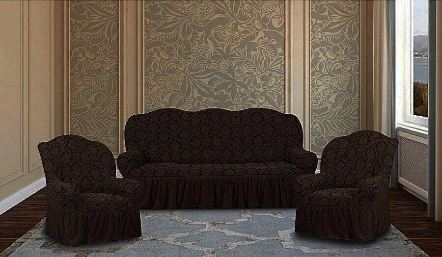 Турецький жакардовий чохол для 2-3-го місцевого дивана + 2 крісла Turkey № 11 Темний Шоколад Накидка на меблі від компанії KITOD - фото 1