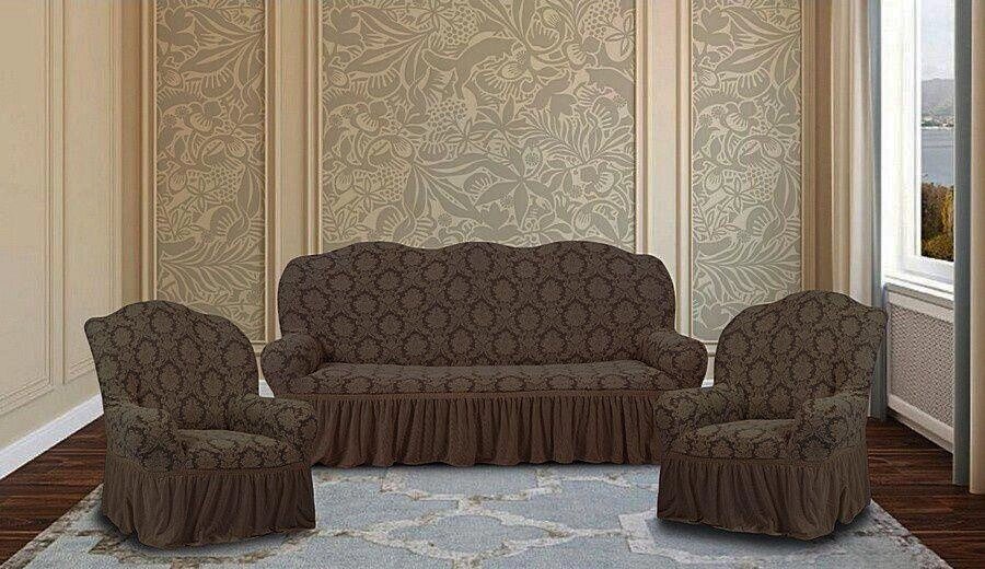 Турецький жакардовий чохол для 2-3-го місцевого дивана + 2 крісла Turkey № 12 Шоколад Накидка на меблі від компанії KITOD - фото 1