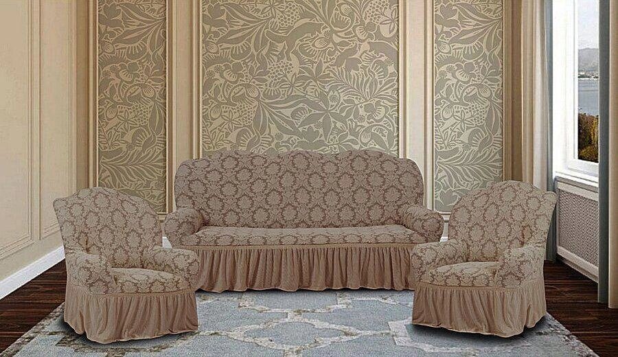 Турецький жакардовий чохол для 2-3-го місцевого дивана + 2 крісла Turkey № 15 Крем Накидка на меблі від компанії KITOD - фото 1