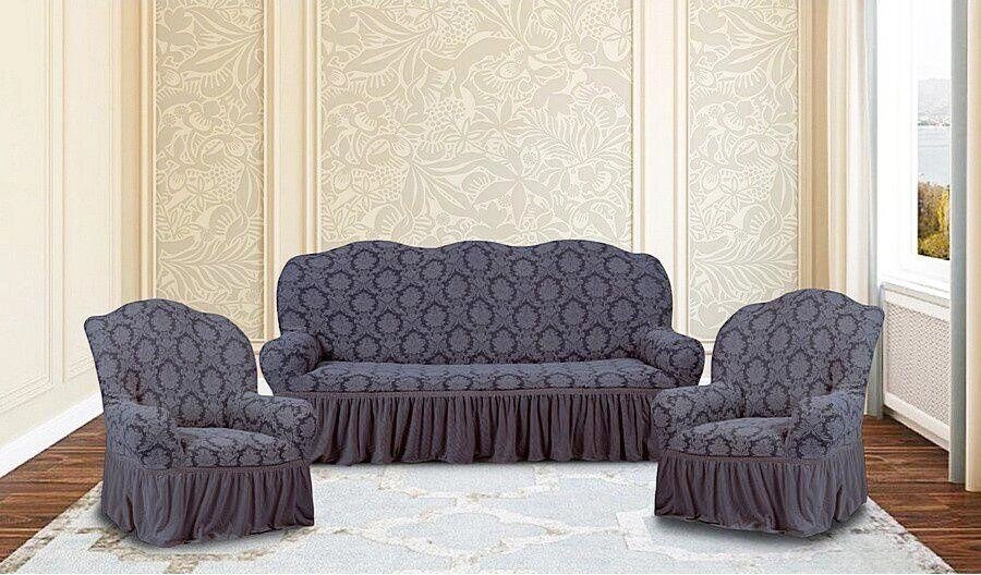 Турецький жакардовий чохол для 2-3-го місцевого дивана + 2 крісла Turkey № 9 Темно-сірий Накидка на меблі від компанії KITOD - фото 1