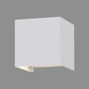 A203210B Підвісний світильник Kendo 16/2032-10 Wall Lamp Textured White, LED COB 2x6W 3000K 850lm, IP54 CL. I