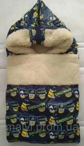 Конверт-одіяло в коляску синій