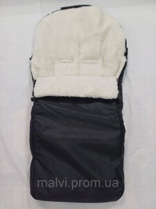 Вкладиш в санки та коляски чорний