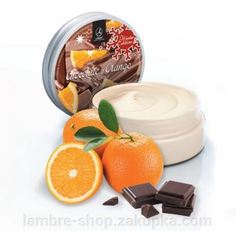 Бархатистою крем для тела з ароматом шоколаду І АПЕЛЬСИНА 200 МЛ від компанії Ламбро-ШОП - фото 1