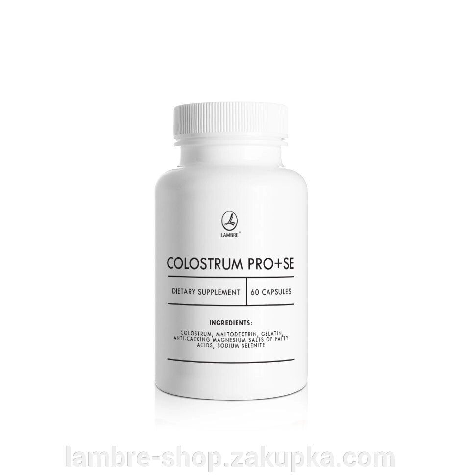 Colostrum PRO + SE 60 капс. від компанії Ламбро-ШОП - фото 1