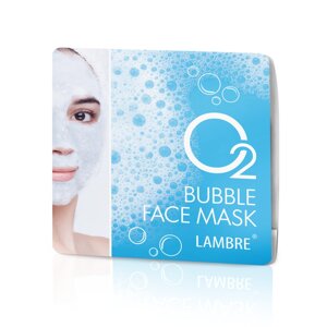 Маска для обличчя бульбашкова з сильним кисневим дію О2 BUBBLE FACE MASK 2x8 ml