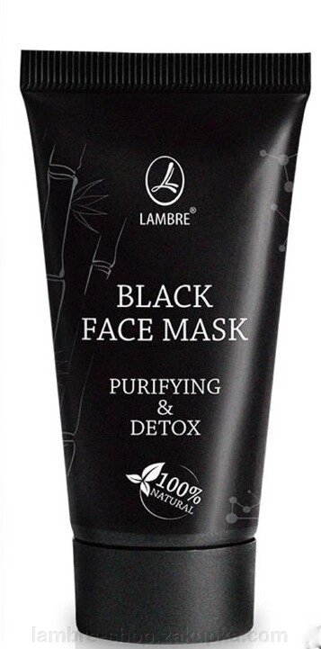 Очищуюча маска з детокс і матуючим ефектом від компанії Ламбро-ШОП - фото 1