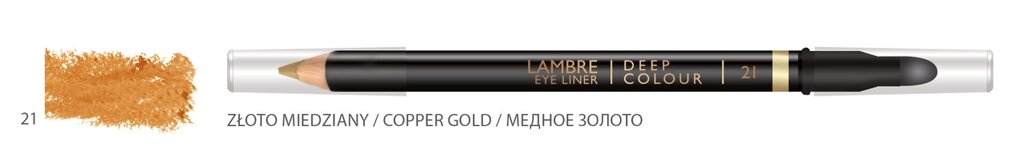 Олівець для очей LAMBRE Deep Colour Eye Liner №21 Copper Gold / Мідне золото ##от компании## Ламбро-ШОП - ##фото## 1