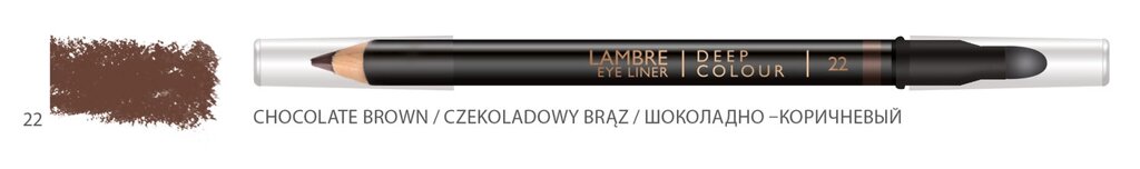 Олівець для очей Ламбре глибокий кольоровий вкладиш очей №22 шоколадний коричневий/шоколадний-коричневий від компанії Ламбро-ШОП - фото 1