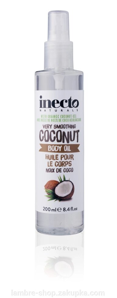 Олія-спрей для тіла заспокійливий Inecto Naturals Coconut Body Oil 200 ml від компанії Ламбро-ШОП - фото 1