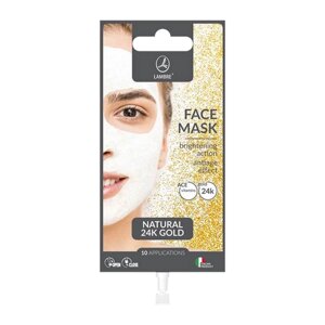 Очіщаюча маска для лица LAMBRE FACE MASK GOLD з натуральним 24-каратним золотом 15 мл в Сумській області от компании ЛАМБРЕ-ШОП