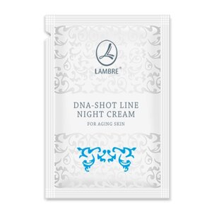 ТЕСТЕР нічний омолоджуючій Крем з екстрактом чорної ікрі DNA-Shot Line 2 мл в Сумській області от компании ЛАМБРЕ-ШОП