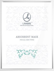 Тестер абсорбуючою маски Absorbentmask 2g