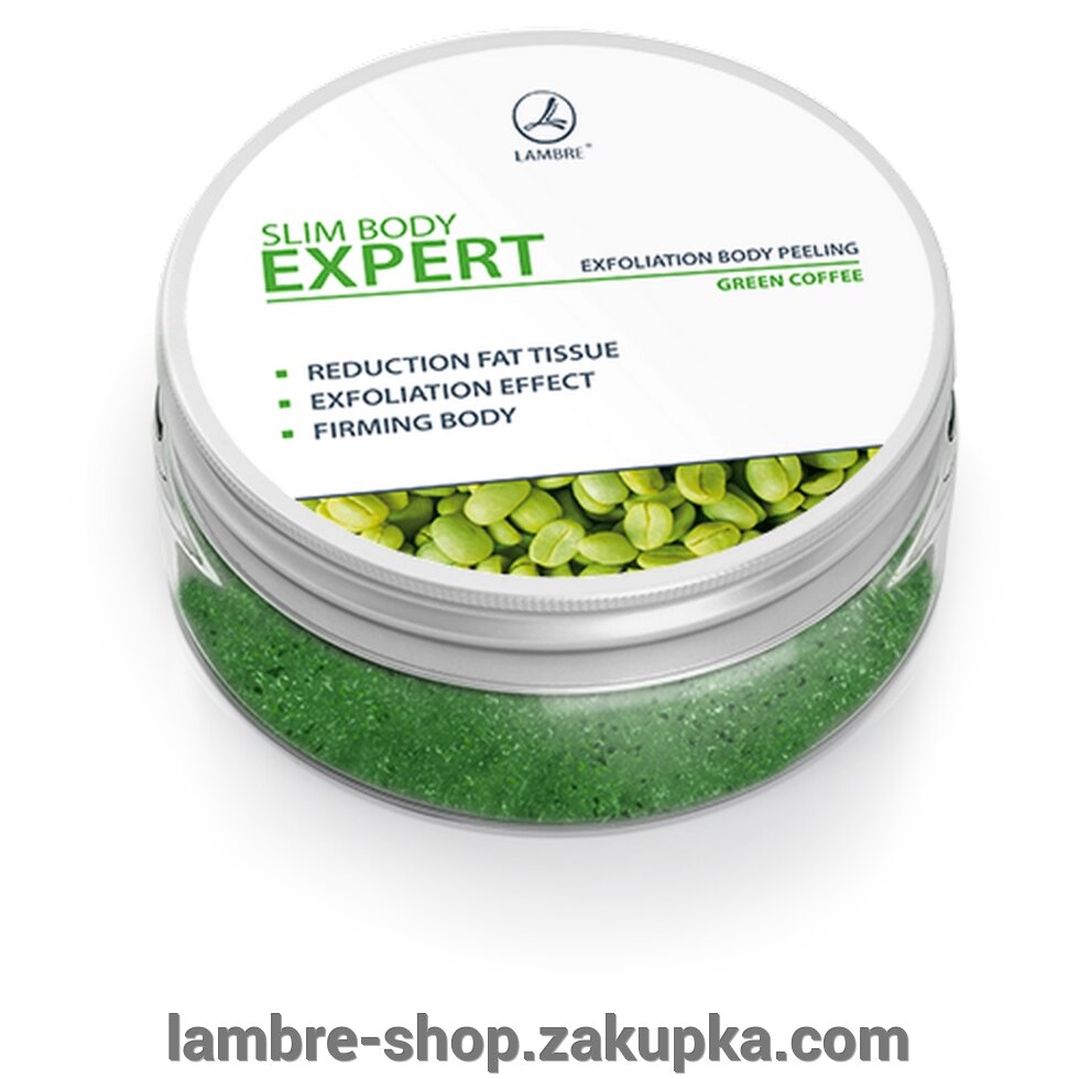 Пілінг для тіла з зеленим кави Exfoliation body peeling Slim Body Expert 150 ml від компанії Ламбро-ШОП - фото 1