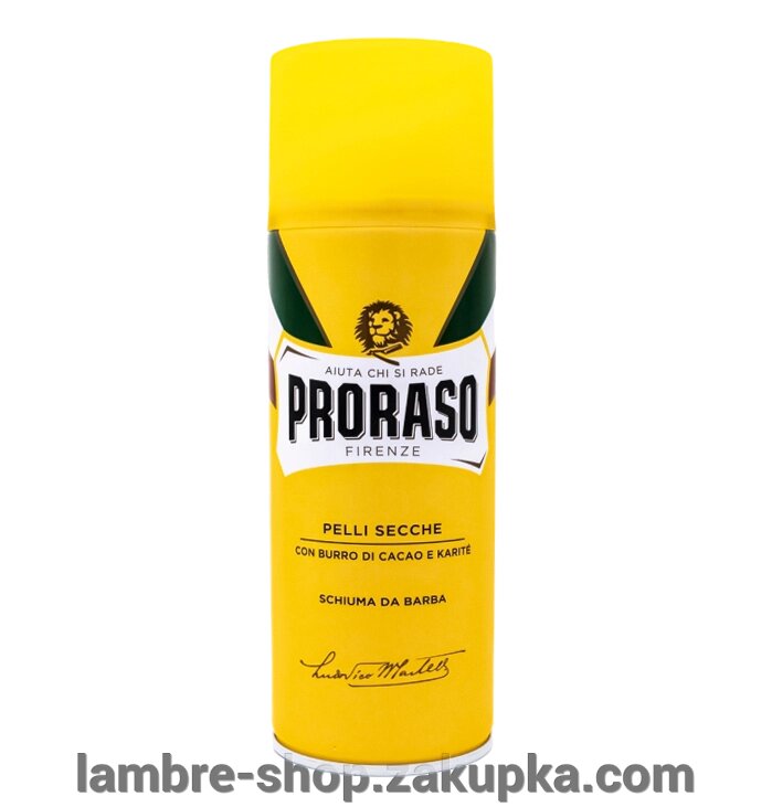 Піна для гоління з маслом какао Proraso, 400 мл ##от компании## Ламбро-ШОП - ##фото## 1