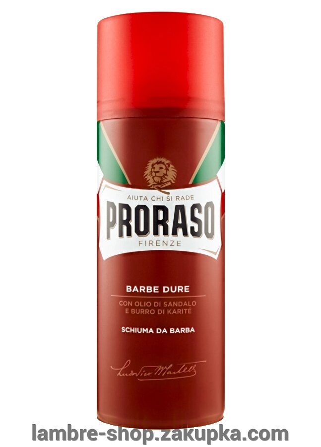 Піна для гоління жорсткої щетини Proraso Red 300 ml від компанії Ламбро-ШОП - фото 1