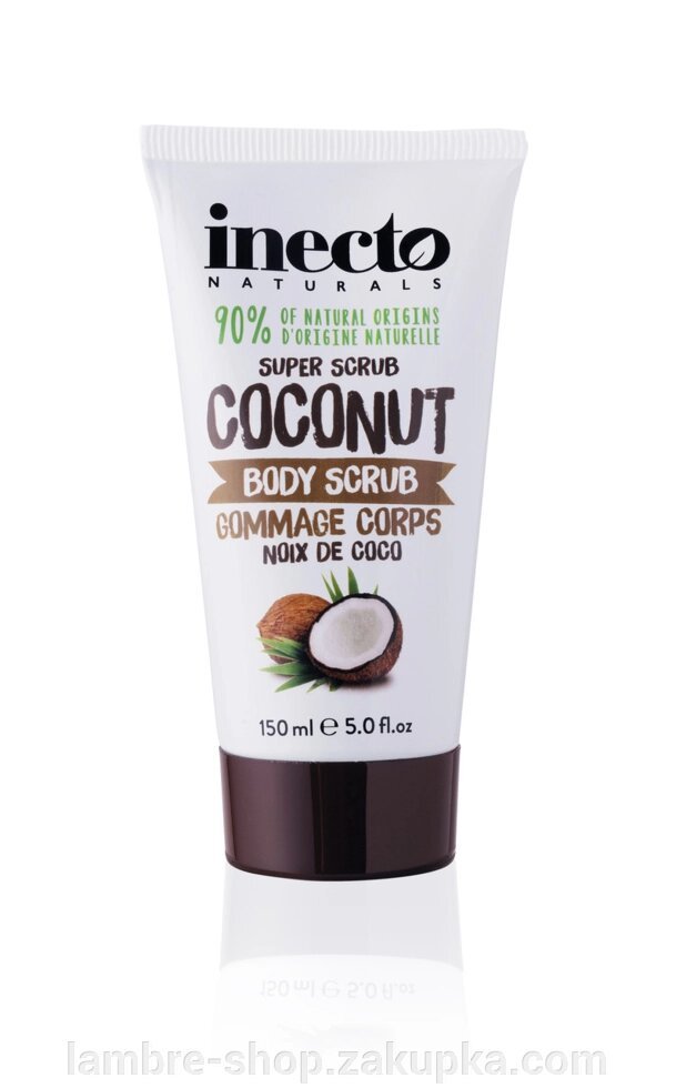 Скраб для тела заспокійлівій Inecto Naturals Coconut Body Scrub 150 ml ##от компании## Ламбро-ШОП - ##фото## 1