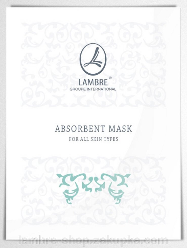 Тестер абсорбуючою маски Absorbentmask 2g ##от компании## Ламбро-ШОП - ##фото## 1