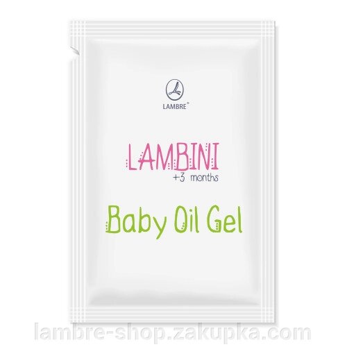 ТЕСТЕР Гель-мастило для дітей Baby Oil Gel 3 міс. + 2 мл від компанії Ламбро-ШОП - фото 1