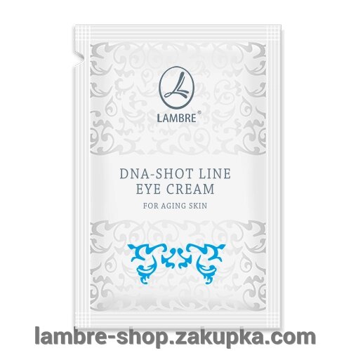 ТЕСТЕР Крем розгладжуючій для кожи вокруг очей з екстрактом чорної ікрі DNA-Shot Line 2 мл від компанії Ламбро-ШОП - фото 1