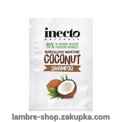 ТЕСТЕР Живильний шампунь для волосся з маслом кокоса Inecto Naturals Coconut Shampoo 10 ml від компанії Ламбро-ШОП - фото 1