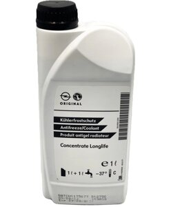 Антифриз концентрат GM Long Life Coolant -80C синій 1л (95599870)