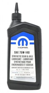 Трансмісійна олива Mopar Synthetic Gear 75W-140 0.946л (68218657AB)