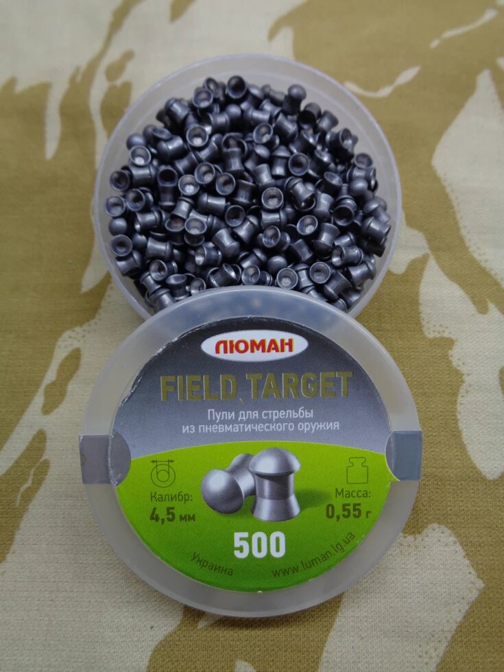 Кулі LUMAN "Field Target" 0.55 гр (500шт.) від компанії Магазин "Голіаф" - фото 1