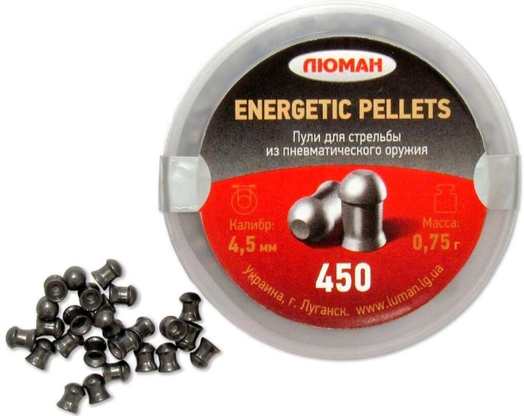 Кульки LUMAN Energetic pellets 0,75 гр. (450 шт) ##от компании## Магазин "Голіаф" - ##фото## 1