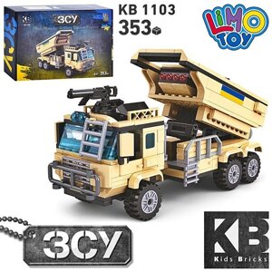 Конструктор Limo Toy "M142 HIMARS" 726 деталей