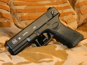 Пістолет іграшковий Glock 18C на пластикових кульках
