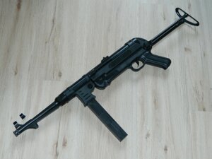 Автомат іграшковий MP40 на пластикових кульках "Шмайсер" Уцінка