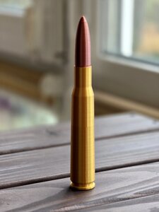 Навчальний/Колекційний Патрон (3D-друк): .50 BMG (12,7 99 мм)