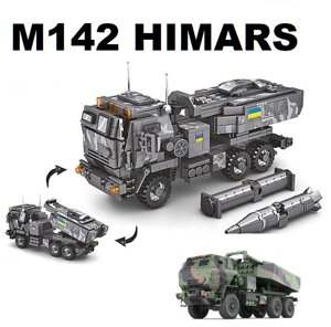 Конструктор Limo Toy "M142 HIMARS" 726 деталей KB1110